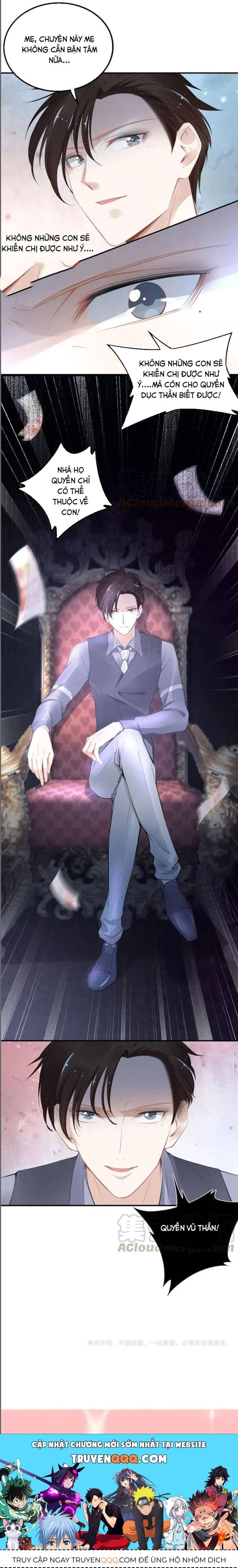 Quyền Thiểu, Nhĩ Lão Bà Yêu Bào Liễu Chap 75 - Next Chap 76