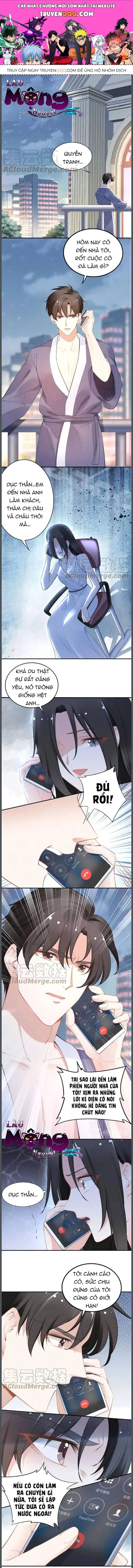 Quyền Thiểu, Nhĩ Lão Bà Yêu Bào Liễu Chap 80 - Next Chap 81