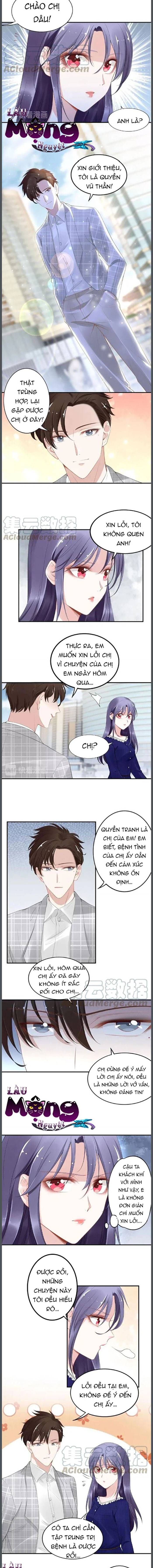 Quyền Thiểu, Nhĩ Lão Bà Yêu Bào Liễu Chap 80 - Next Chap 81