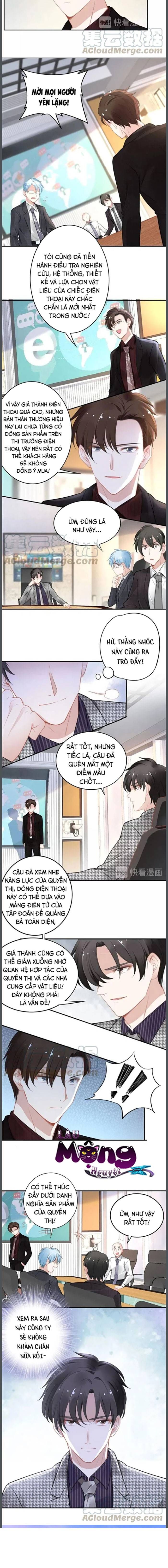 Quyền Thiểu, Nhĩ Lão Bà Yêu Bào Liễu Chap 83 - Next Chap 84