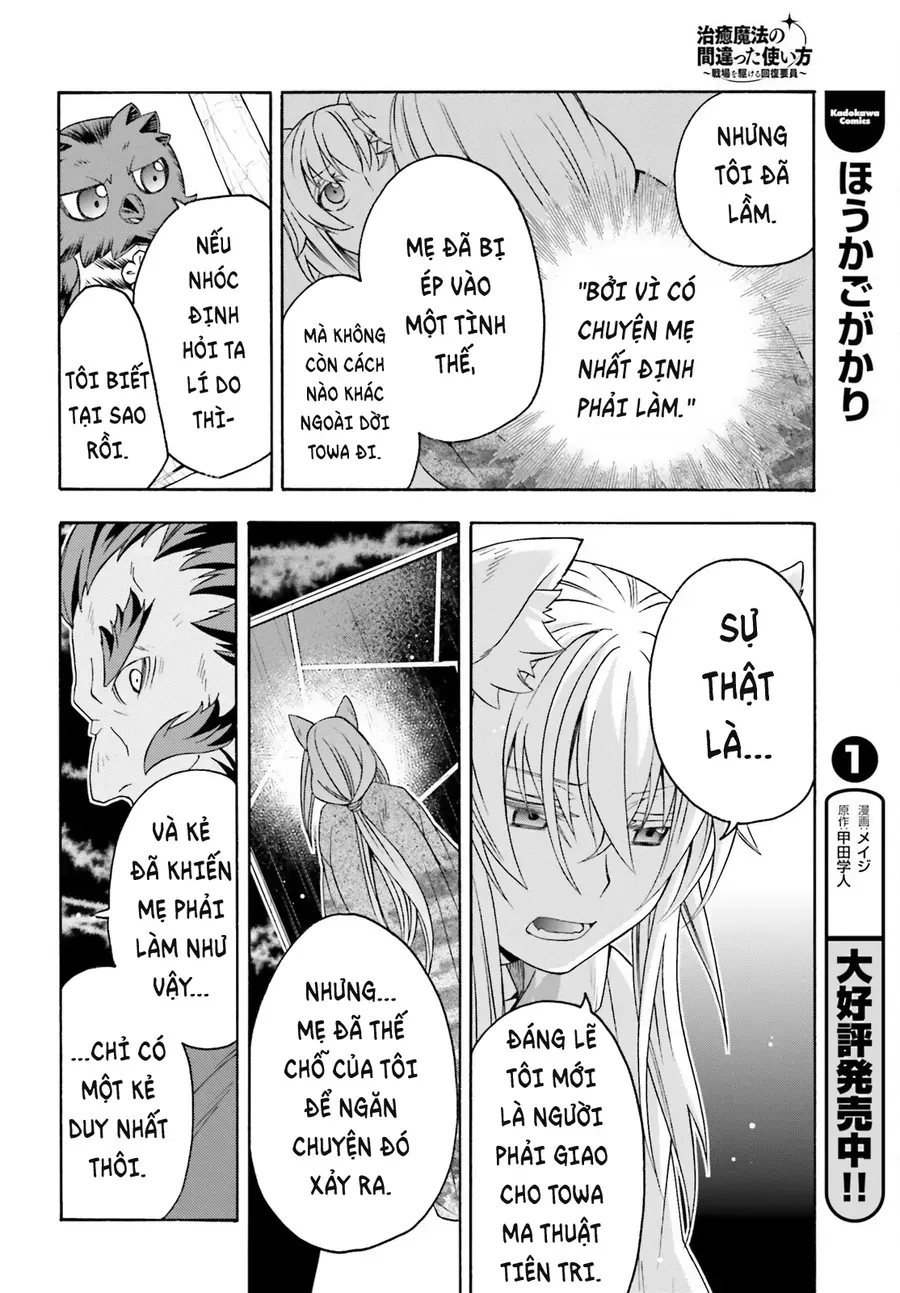 Là Healer Nhưng Lại Có Mặt Trên Chiến Trường Chap 82 - Next Chap 83