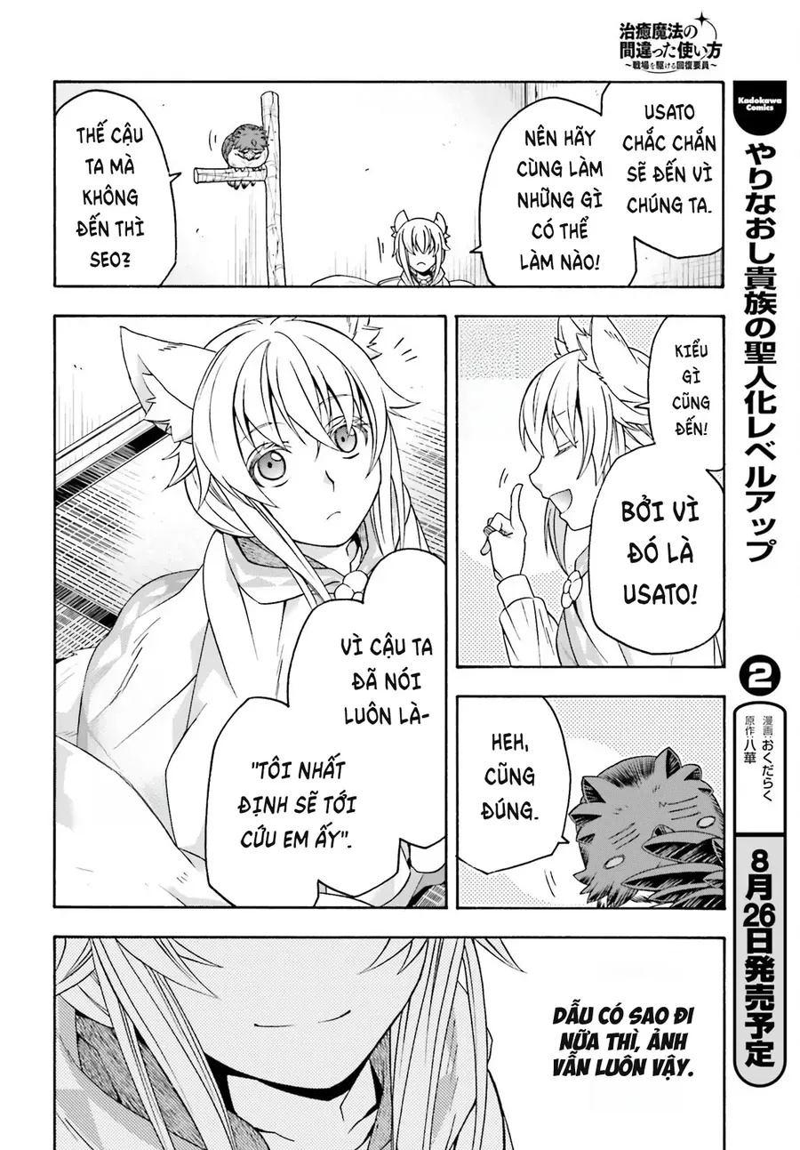 Là Healer Nhưng Lại Có Mặt Trên Chiến Trường Chap 82 - Next Chap 83