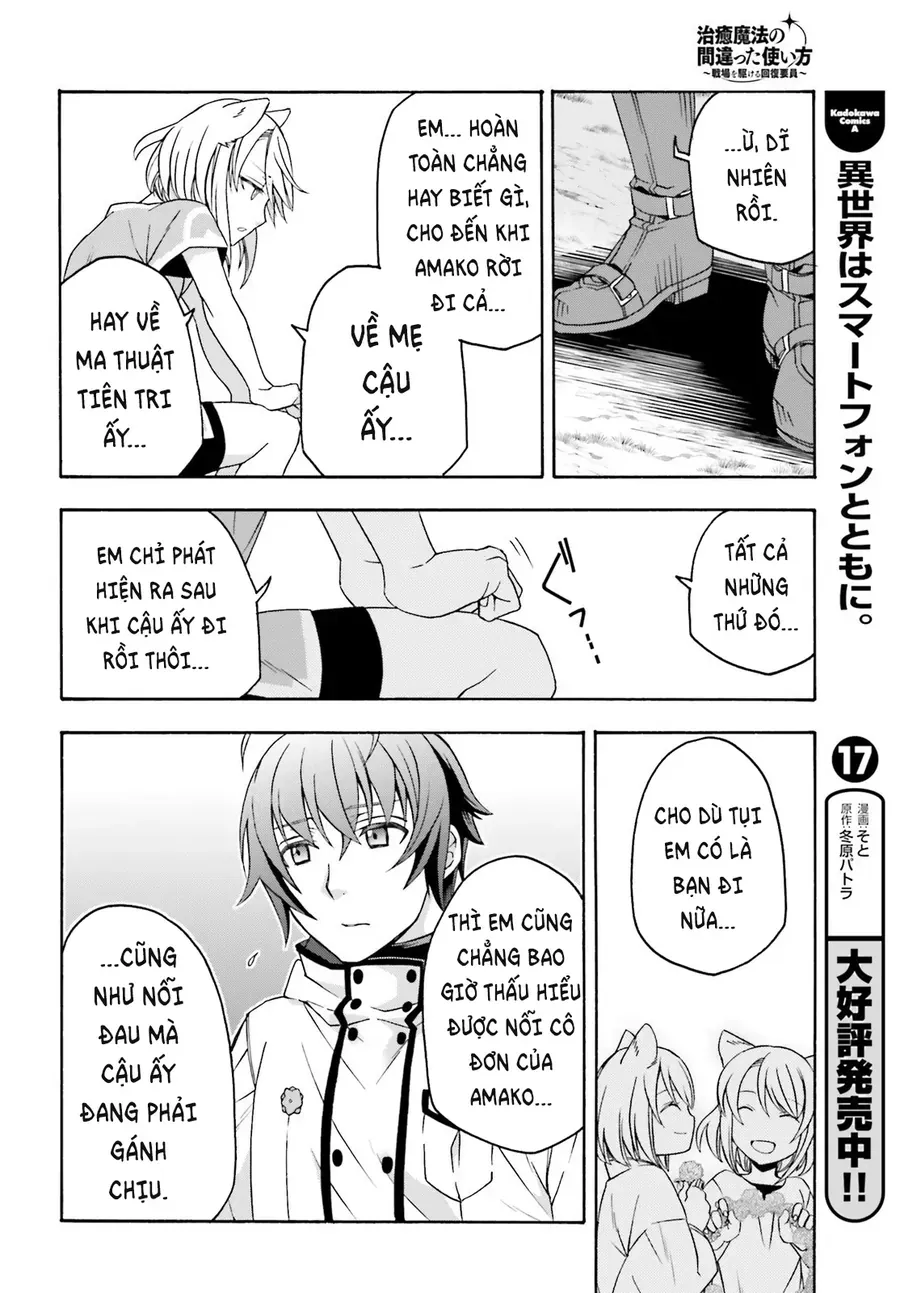 Là Healer Nhưng Lại Có Mặt Trên Chiến Trường Chap 82 - Next Chap 83