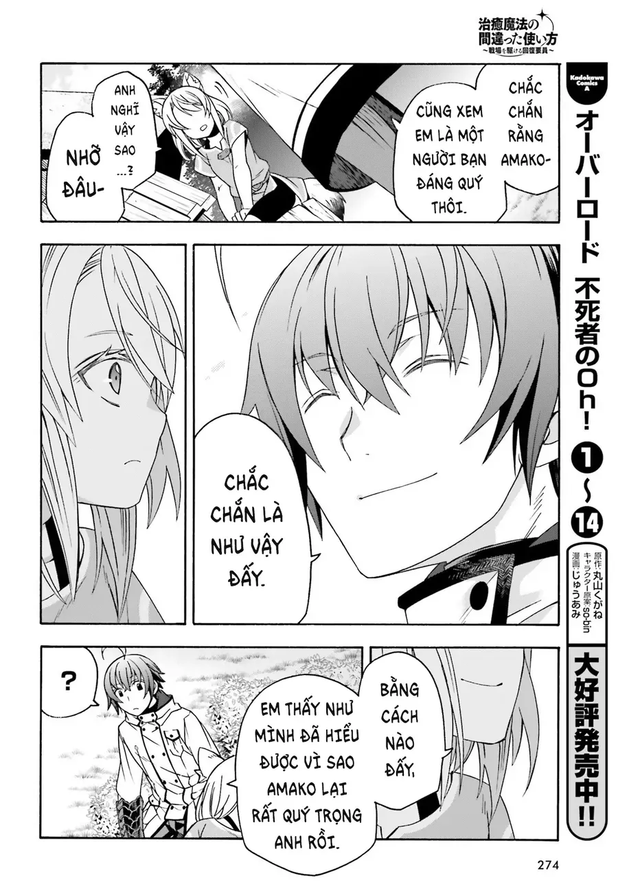 Là Healer Nhưng Lại Có Mặt Trên Chiến Trường Chap 82 - Next Chap 83