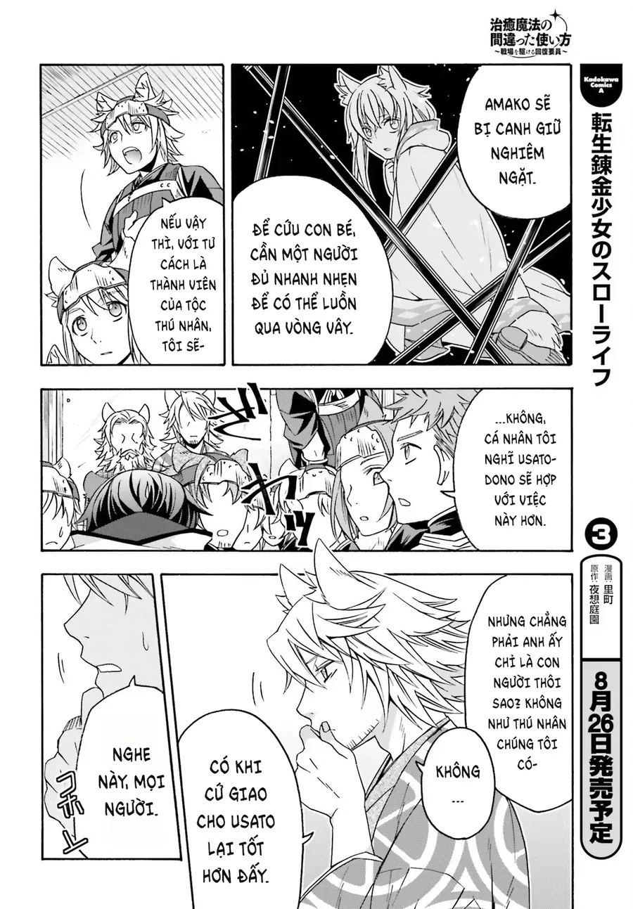 Là Healer Nhưng Lại Có Mặt Trên Chiến Trường Chap 82 - Next Chap 83