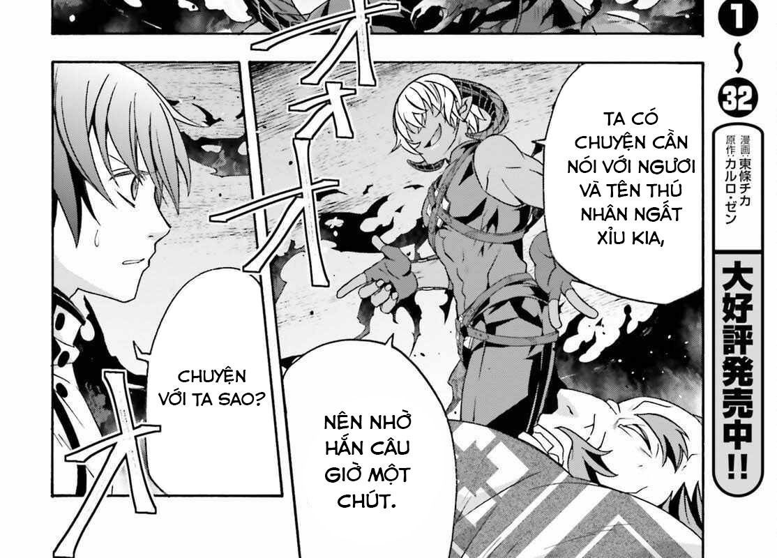 Là Healer Nhưng Lại Có Mặt Trên Chiến Trường Chap 83 - Next Chap 84