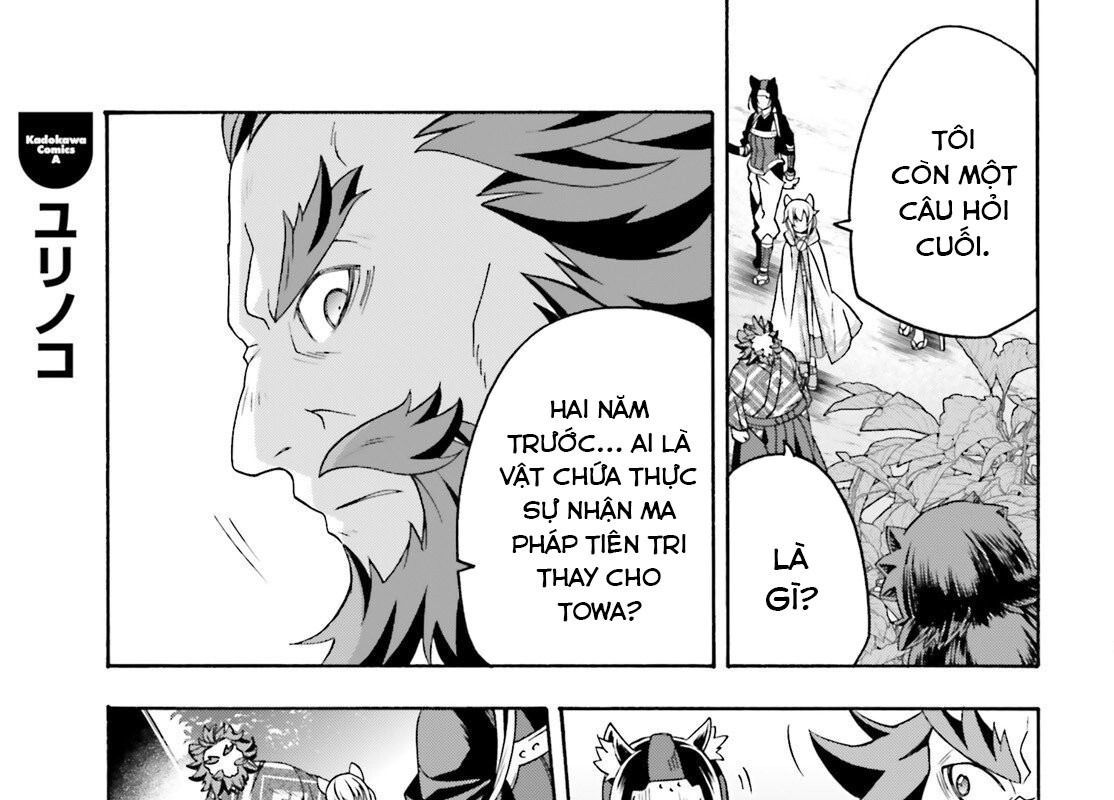 Là Healer Nhưng Lại Có Mặt Trên Chiến Trường Chap 83 - Next Chap 84