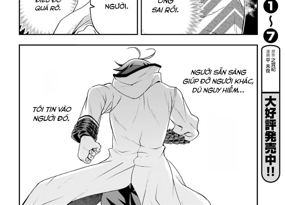 Là Healer Nhưng Lại Có Mặt Trên Chiến Trường Chap 83 - Next Chap 84