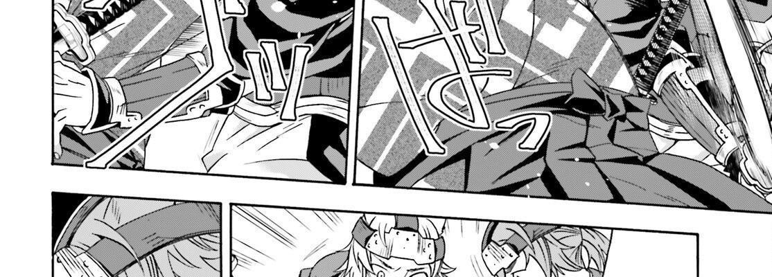 Là Healer Nhưng Lại Có Mặt Trên Chiến Trường Chap 83 - Next Chap 84