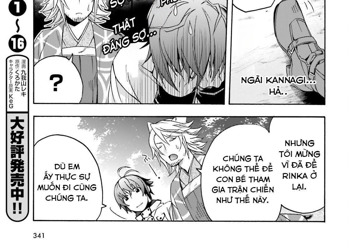 Là Healer Nhưng Lại Có Mặt Trên Chiến Trường Chap 83 - Next Chap 84