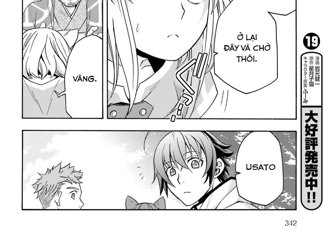 Là Healer Nhưng Lại Có Mặt Trên Chiến Trường Chap 83 - Next Chap 84