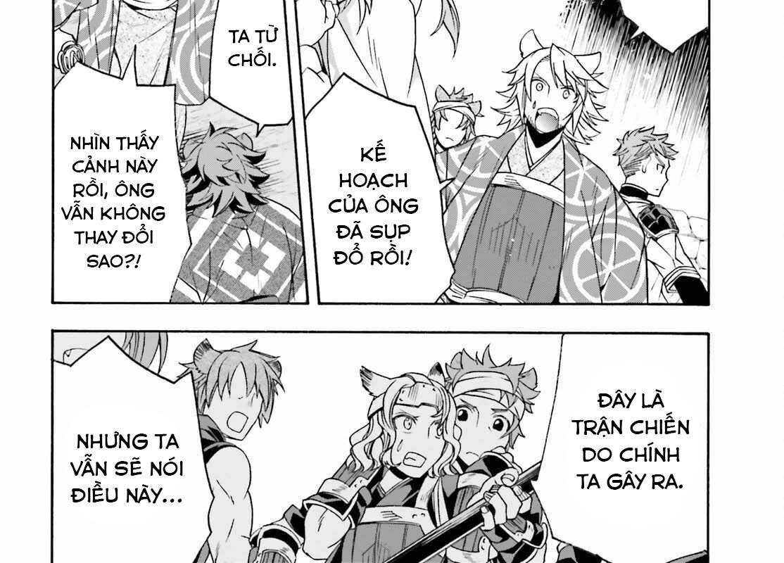 Là Healer Nhưng Lại Có Mặt Trên Chiến Trường Chap 83 - Next Chap 84