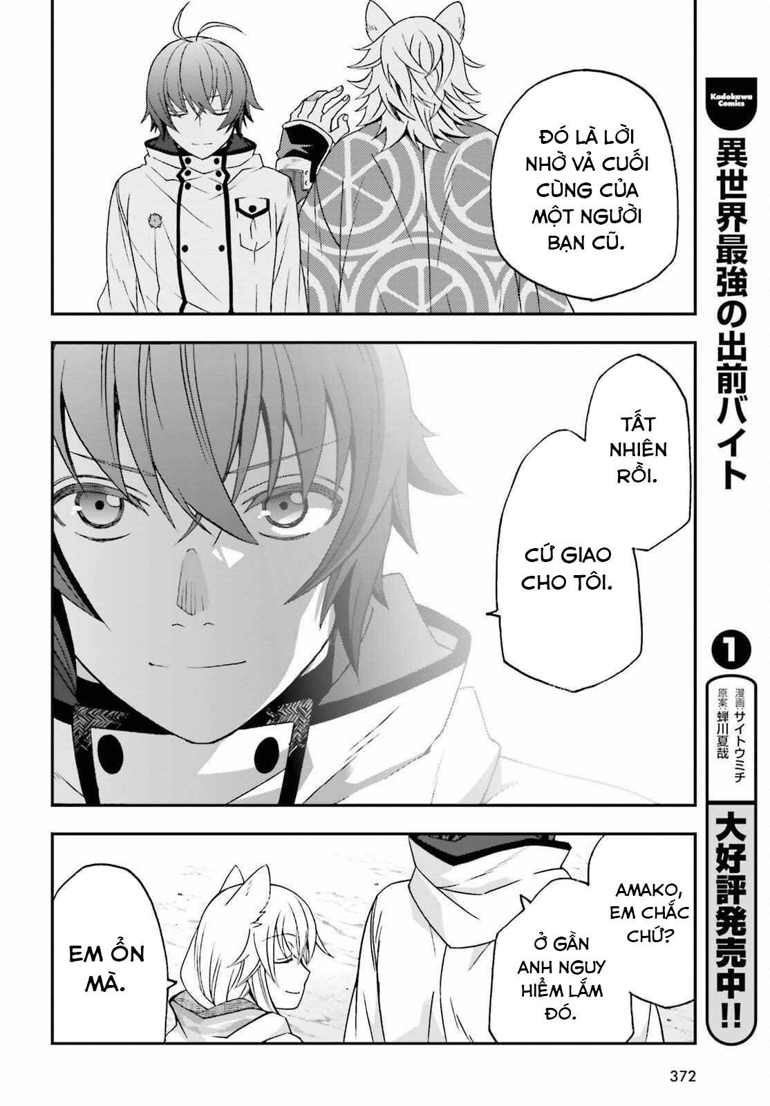 Là Healer Nhưng Lại Có Mặt Trên Chiến Trường Chap 83 - Next Chap 84