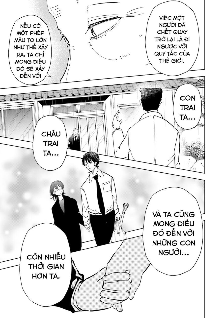 Tsuma, Shougakusei Ni Naru. Chap 91 - Next Chap 92