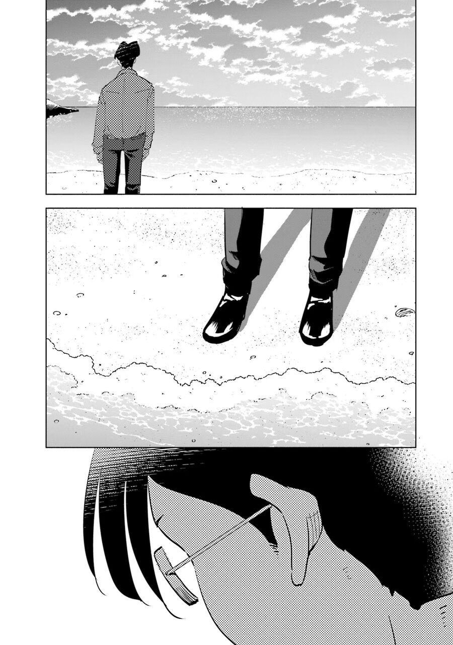 Tsuma, Shougakusei Ni Naru. Chap 91 - Next Chap 92