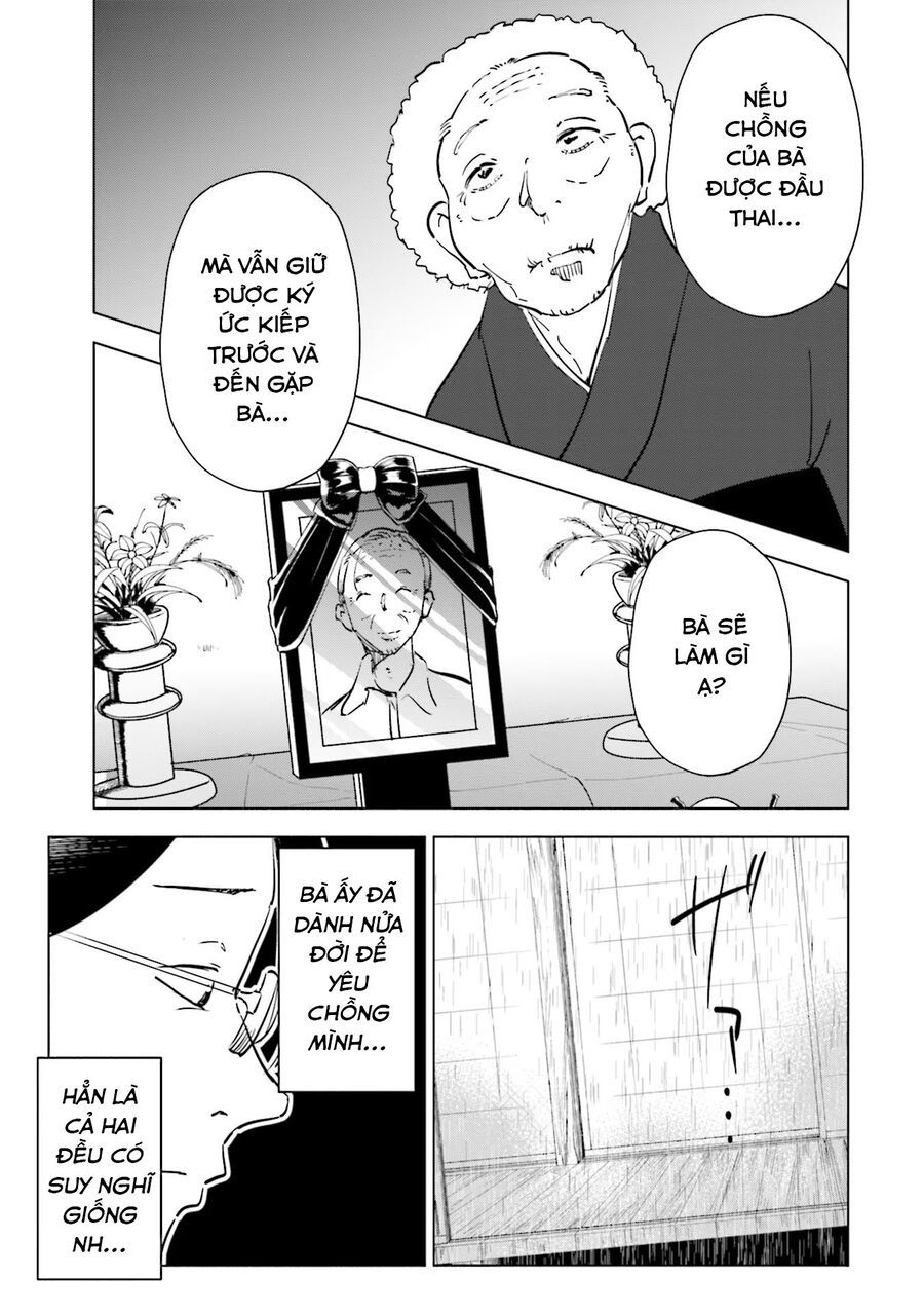 Tsuma, Shougakusei Ni Naru. Chap 91 - Next Chap 92