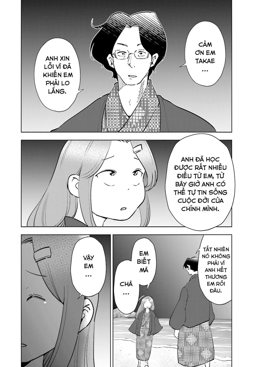 Tsuma, Shougakusei Ni Naru. Chap 92 - Next Chap 93