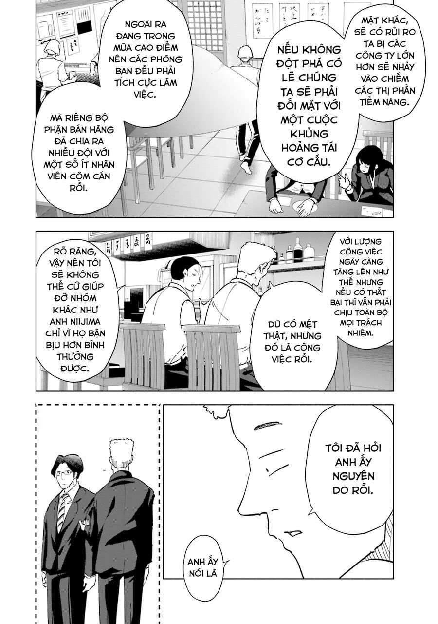 Tsuma, Shougakusei Ni Naru. Chap 93 - Next Chap 94