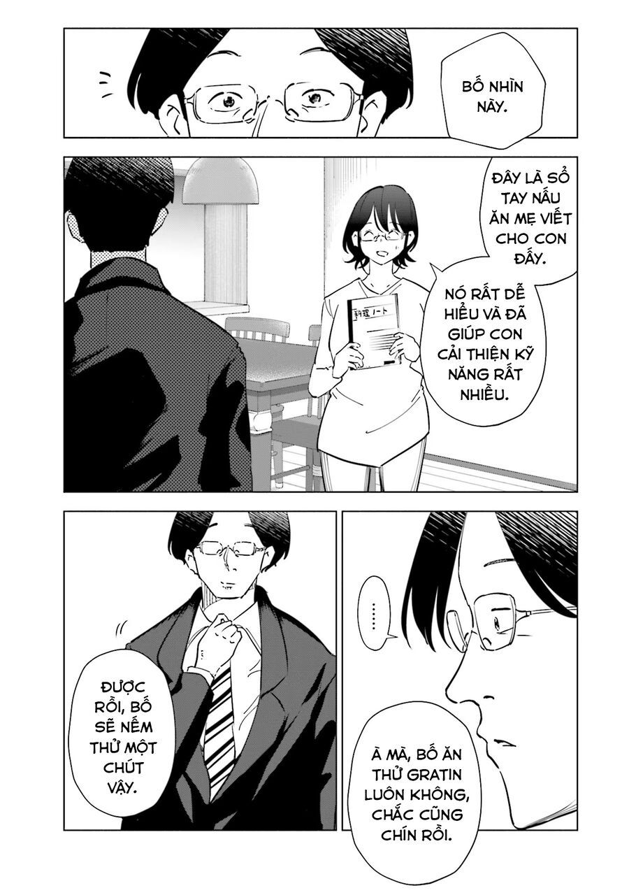 Tsuma, Shougakusei Ni Naru. Chap 93 - Next Chap 94