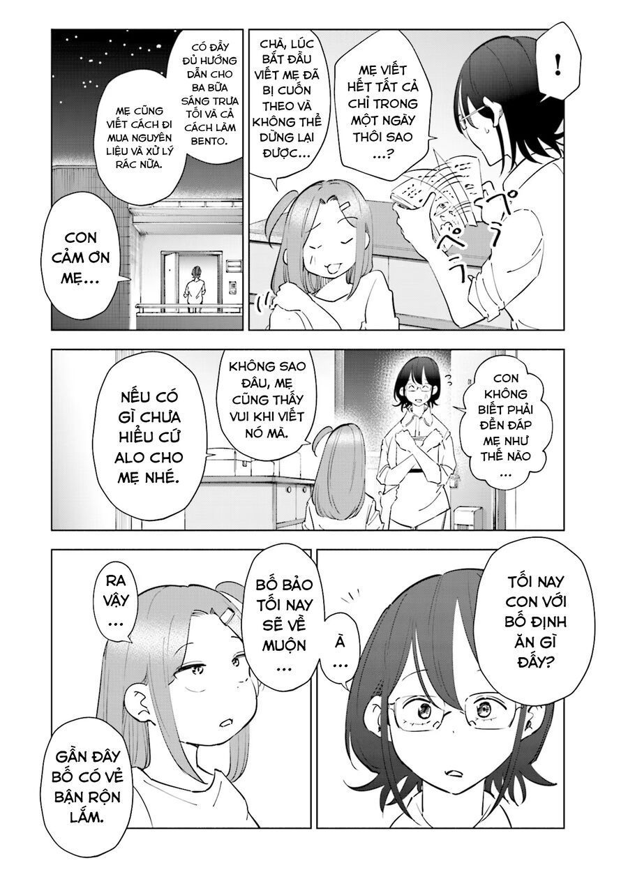 Tsuma, Shougakusei Ni Naru. Chap 93 - Next Chap 94