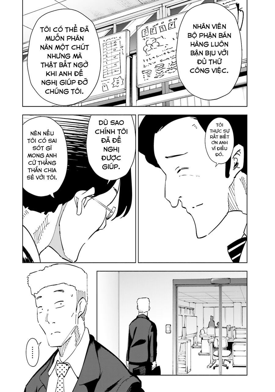 Tsuma, Shougakusei Ni Naru. Chap 93 - Next Chap 94