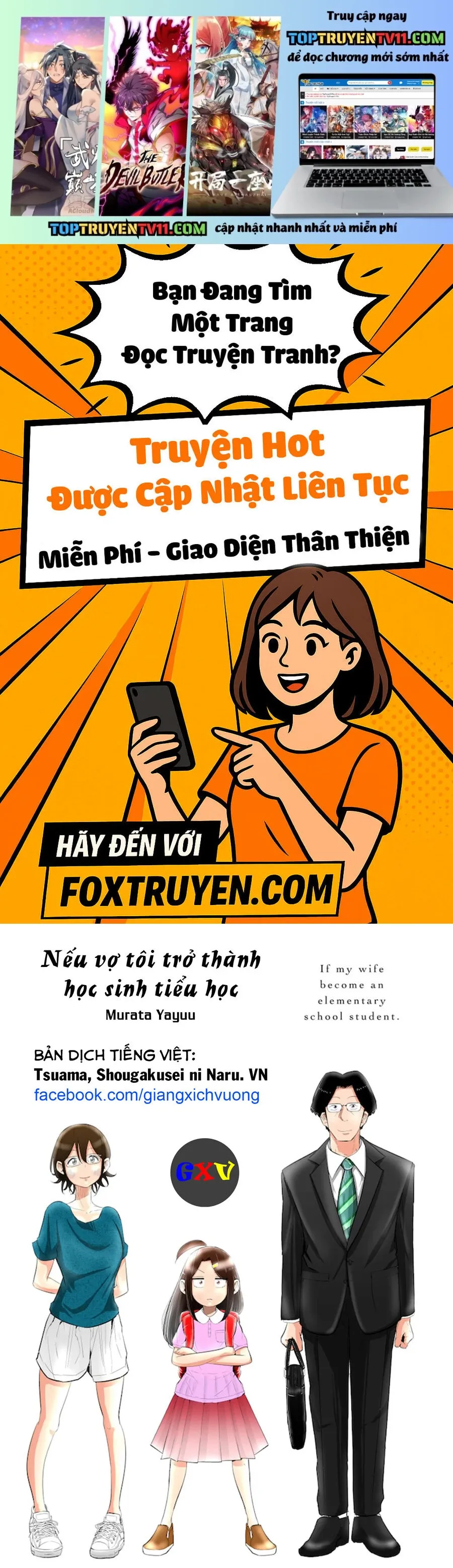 Tsuma, Shougakusei Ni Naru. Chap 96 - Next Chap 97