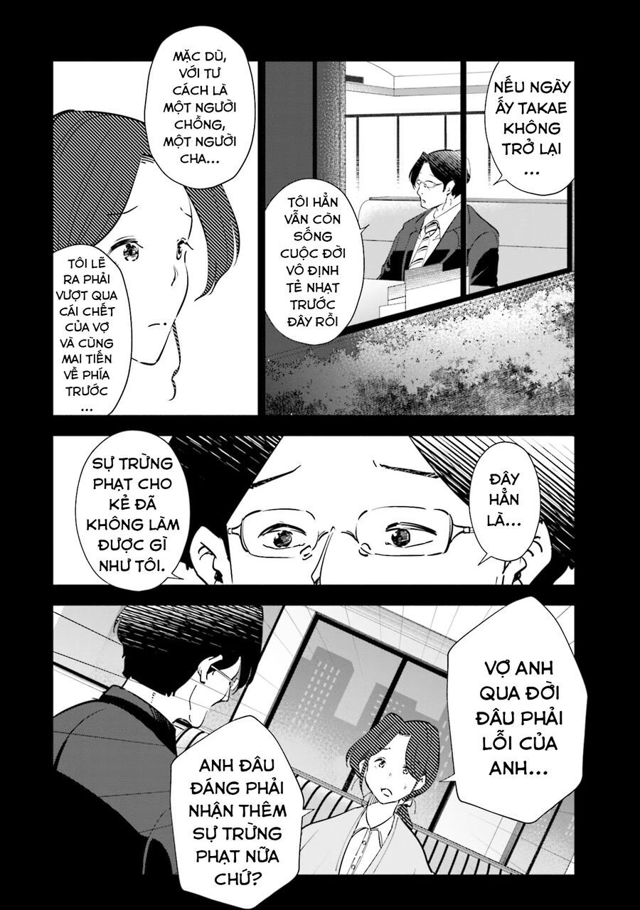 Tsuma, Shougakusei Ni Naru. Chap 96 - Next Chap 97