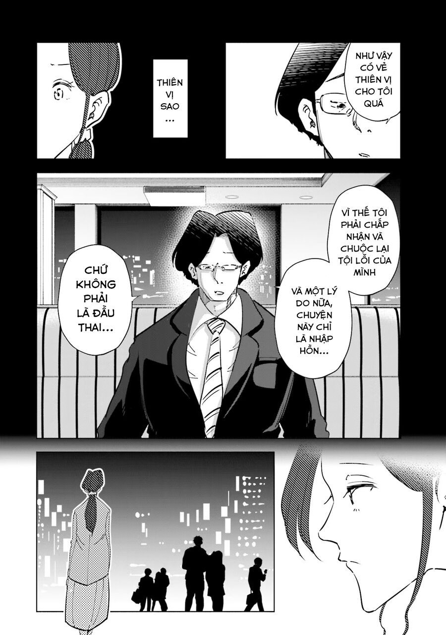 Tsuma, Shougakusei Ni Naru. Chap 96 - Next Chap 97
