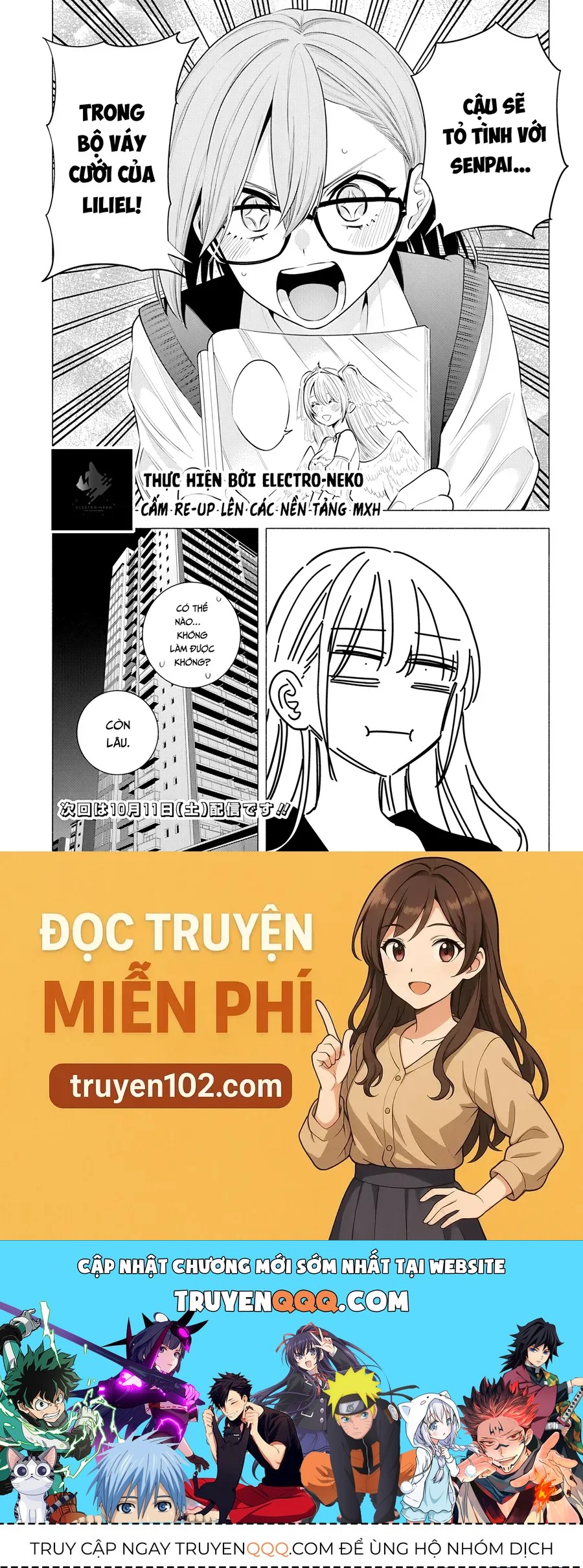 Sự Quyến Rũ Của 2.5D Chap 195 - Next Chap 196