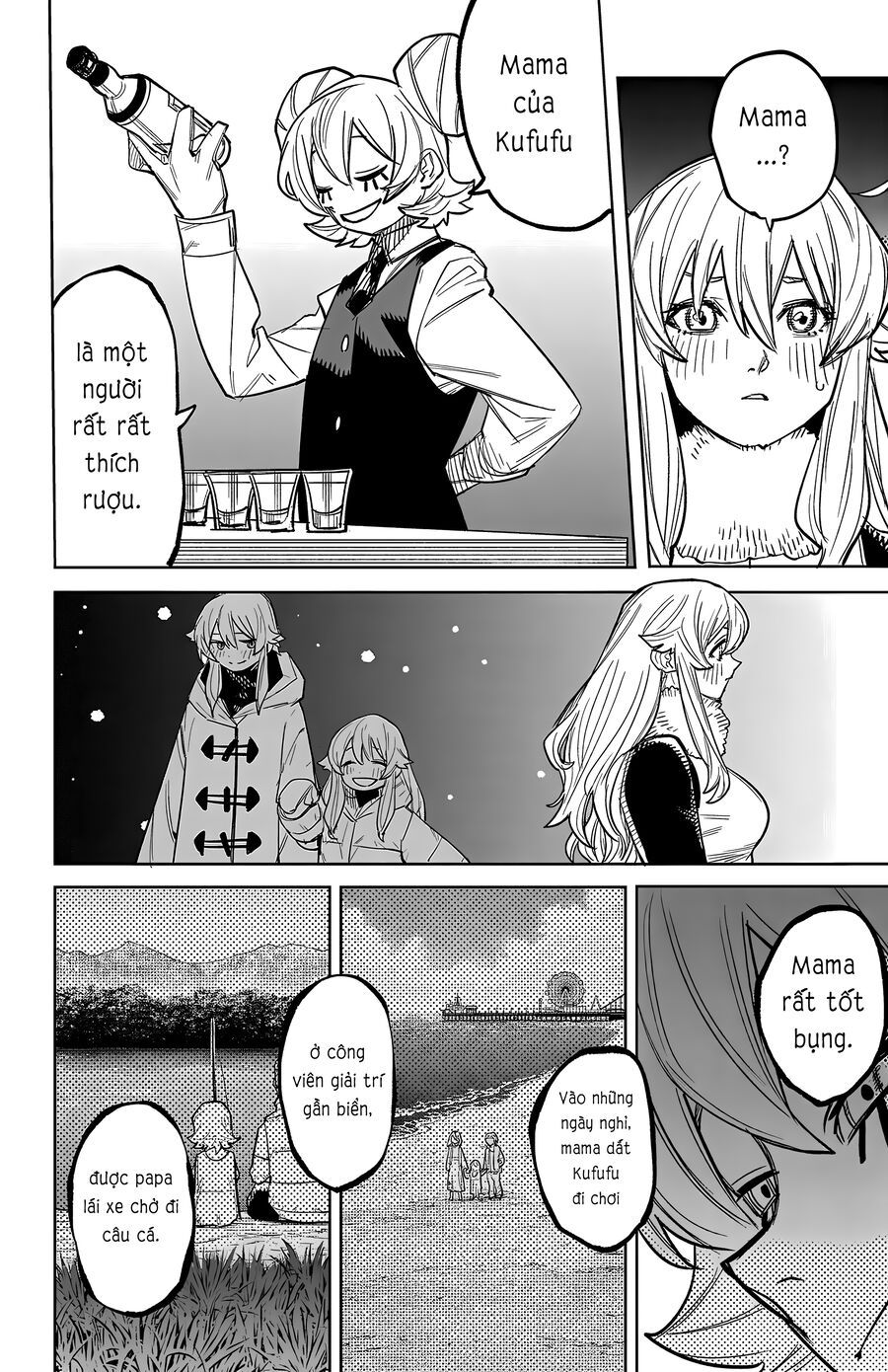 Shy Chap 260 - Next Chap 261