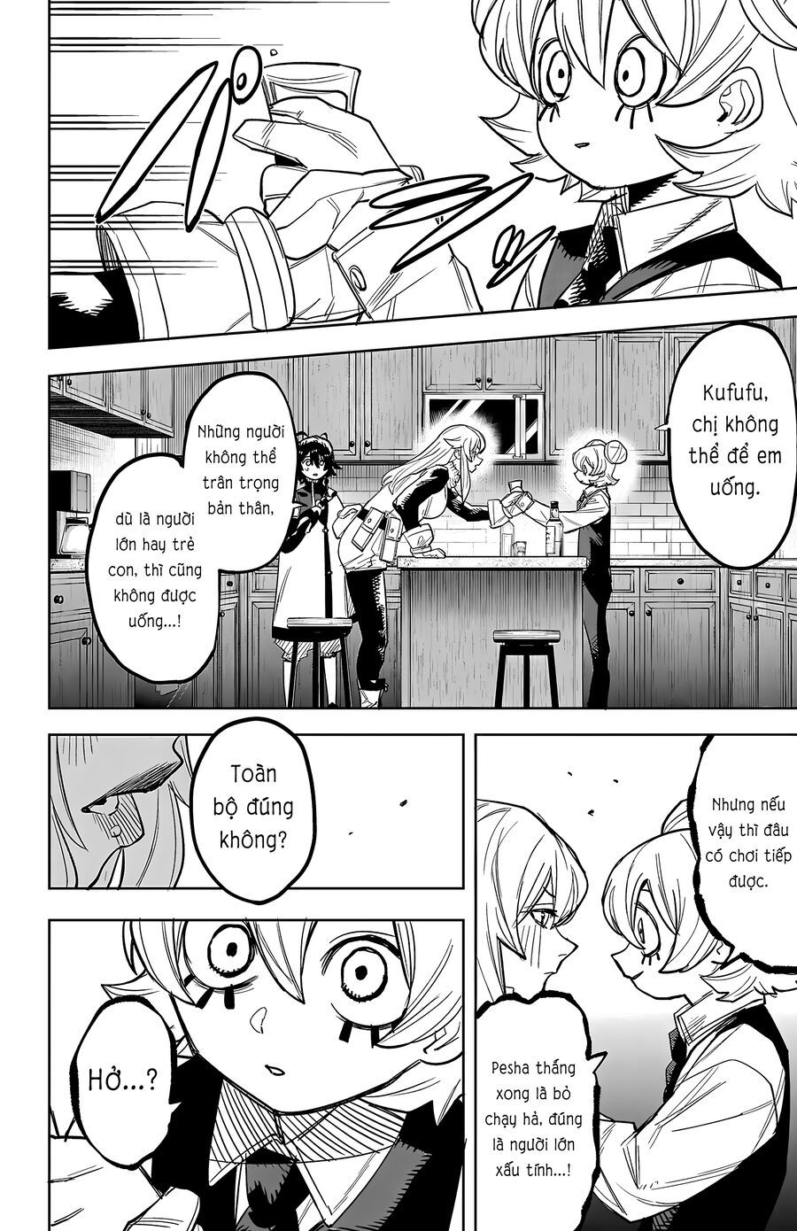 Shy Chap 260 - Next Chap 261