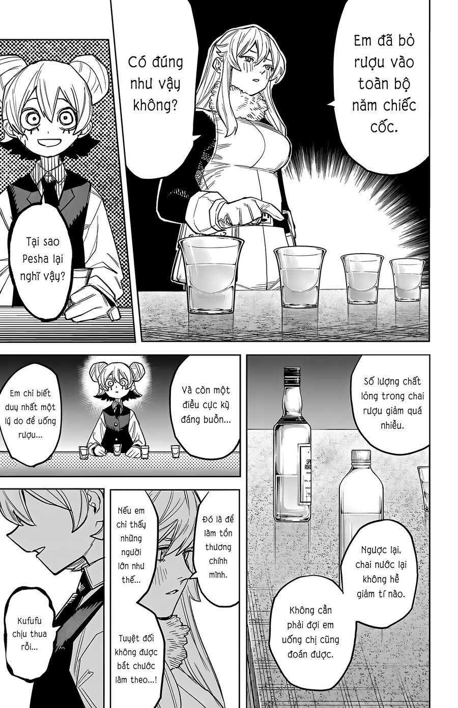 Shy Chap 260 - Next Chap 261