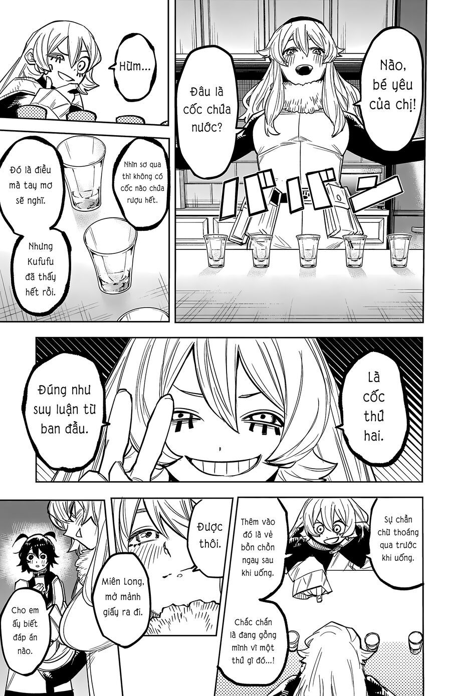 Shy Chap 260 - Next Chap 261