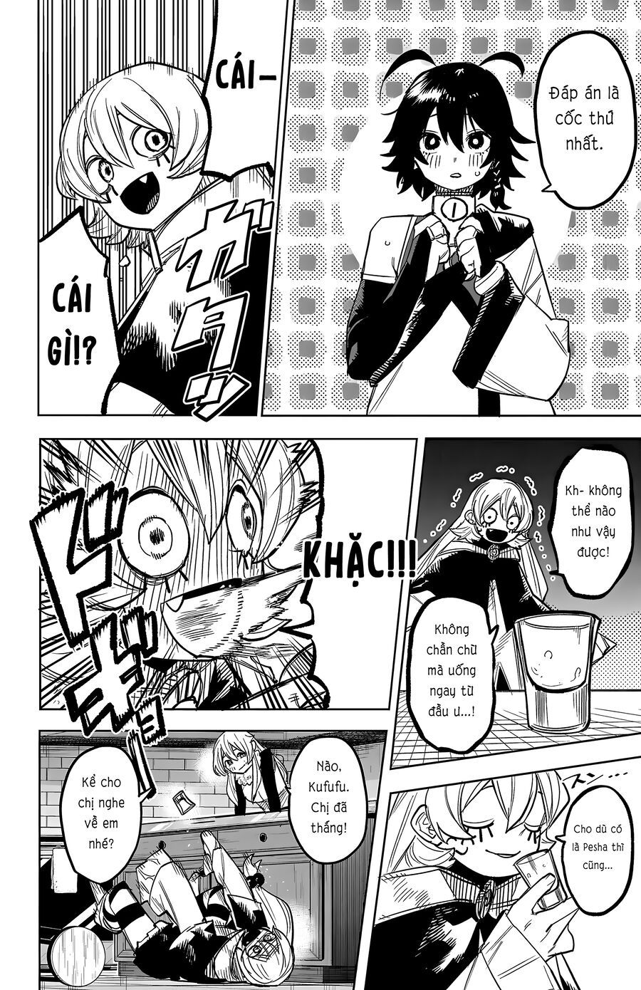 Shy Chap 260 - Next Chap 261