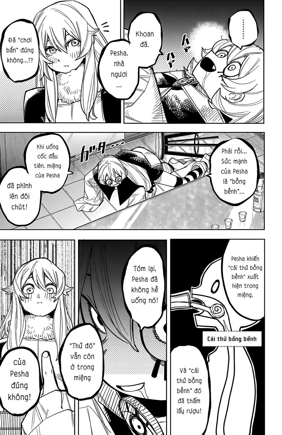 Shy Chap 260 - Next Chap 261