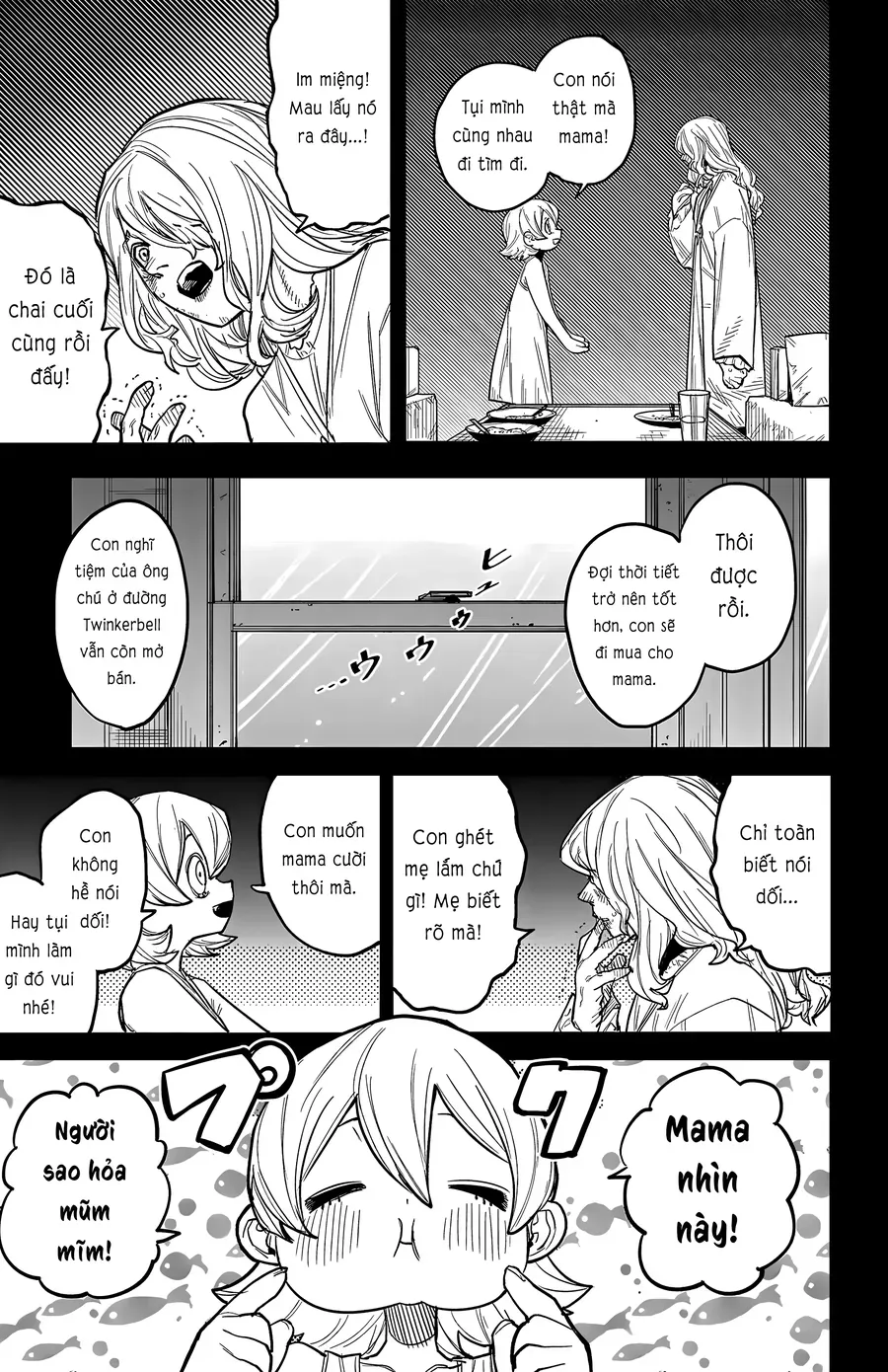 Shy Chap 262 - Next Chap 263
