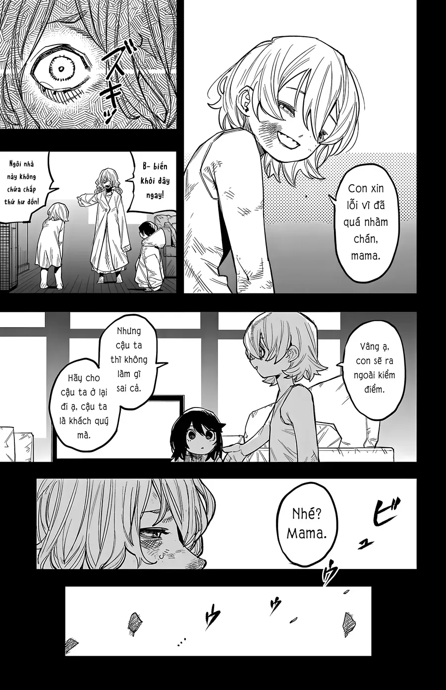 Shy Chap 262 - Next Chap 263