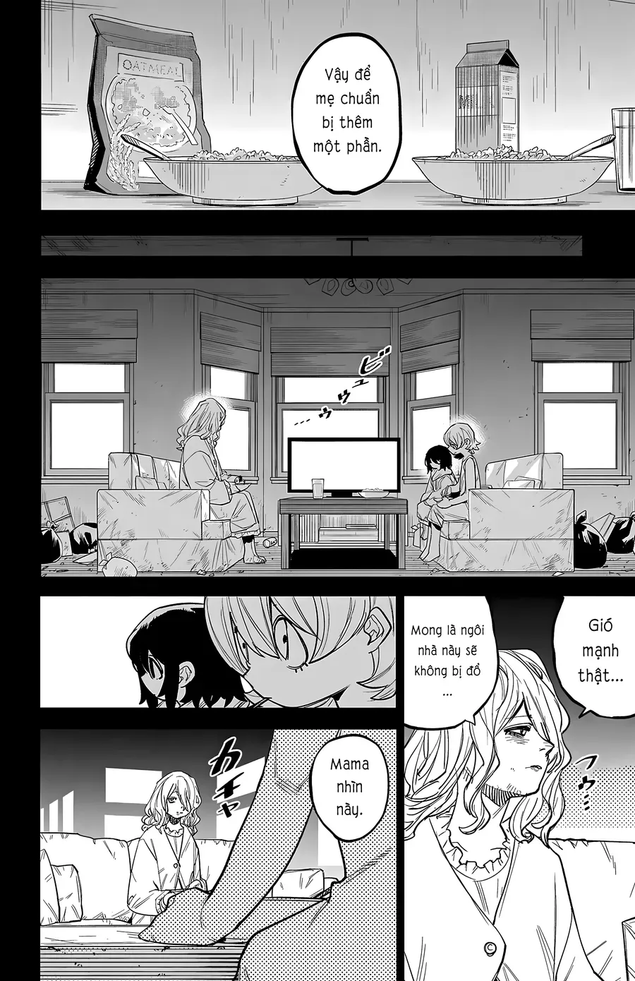 Shy Chap 262 - Next Chap 263