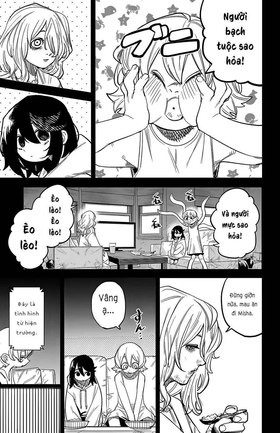 Shy Chap 262 - Next Chap 263