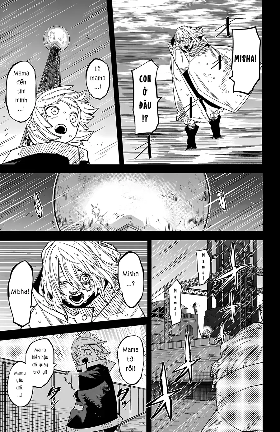 Shy Chap 263 - Next Chap 264