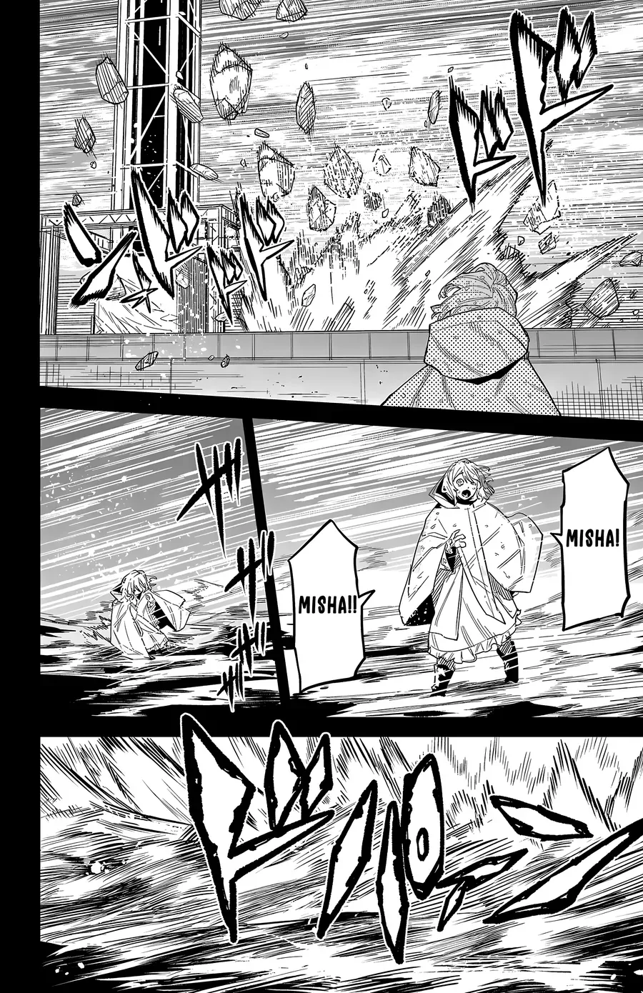 Shy Chap 263 - Next Chap 264