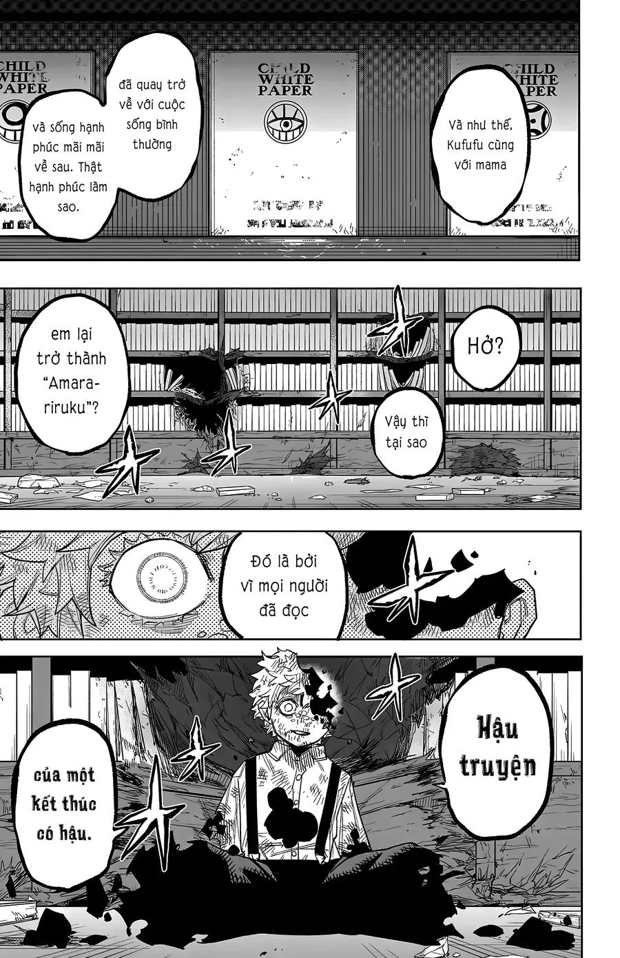 Shy Chap 264 - Next Chap 265