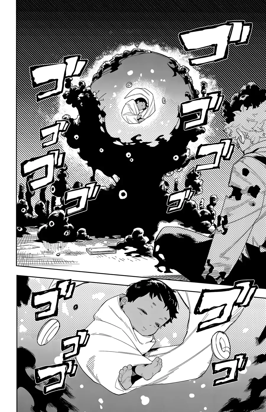 Shy Chap 264 - Next Chap 265