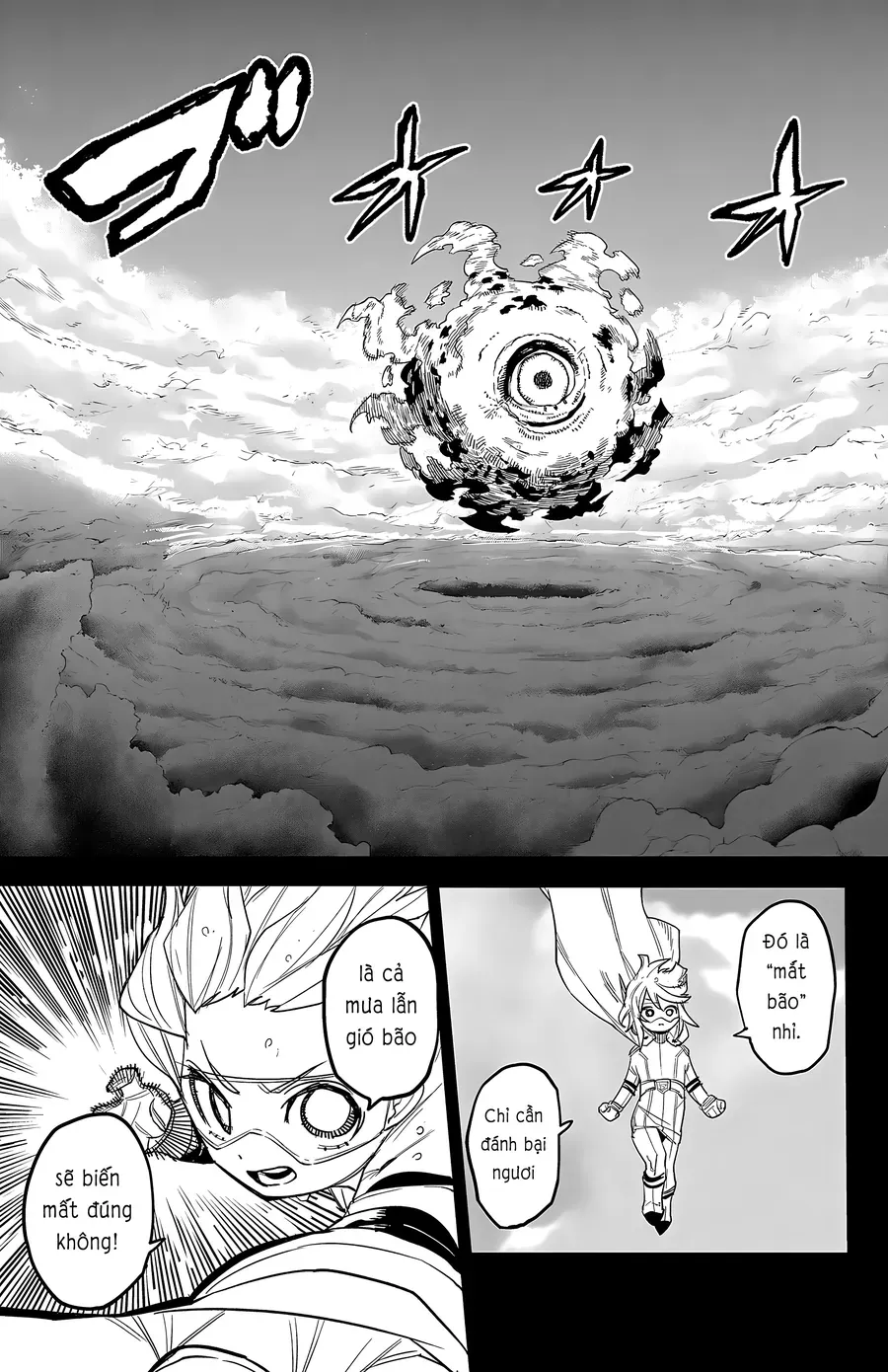 Shy Chap 264 - Next Chap 265