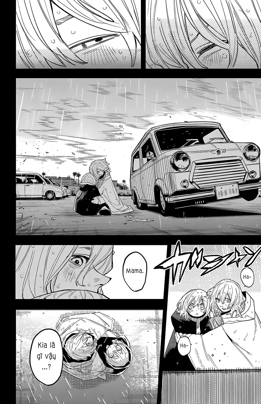 Shy Chap 264 - Next Chap 265