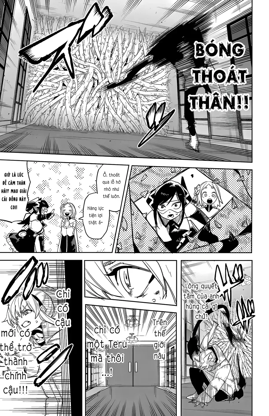 Shy Chap 265 - Next Chap 266