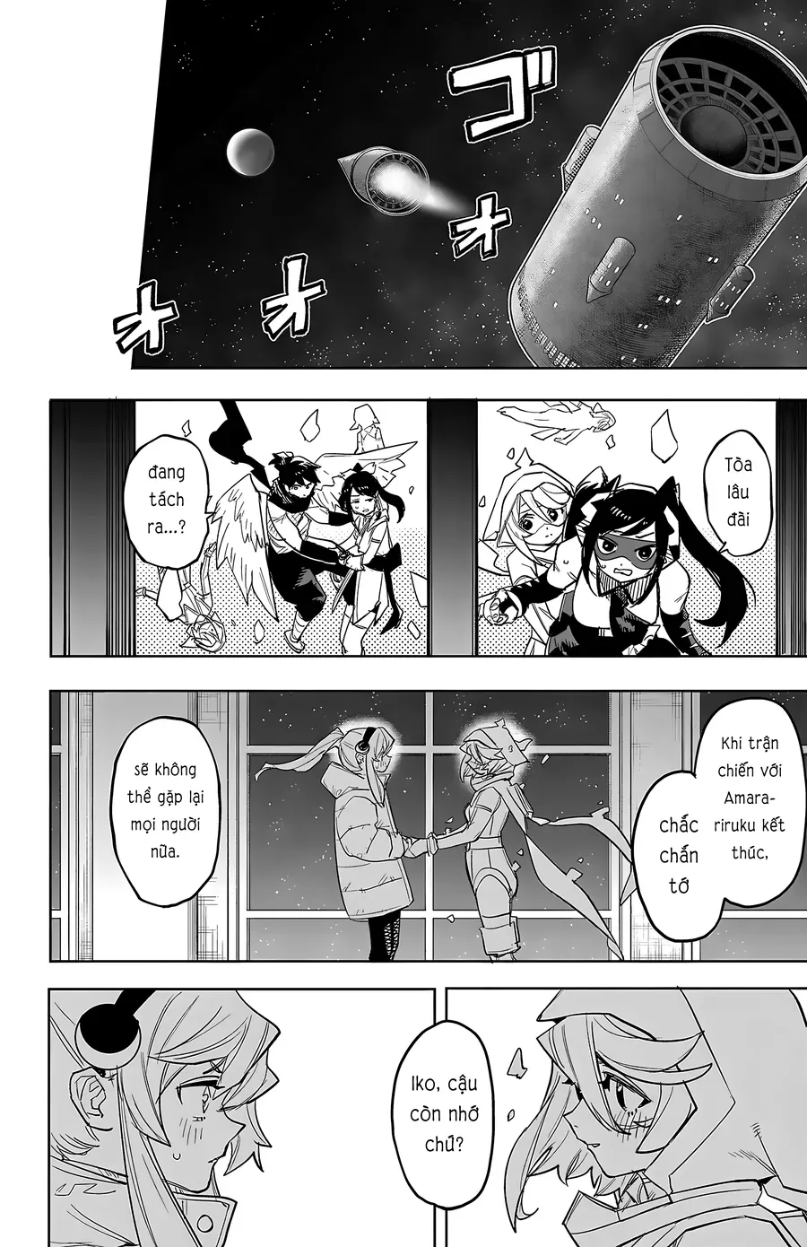 Shy Chap 266 - Next Chap 267