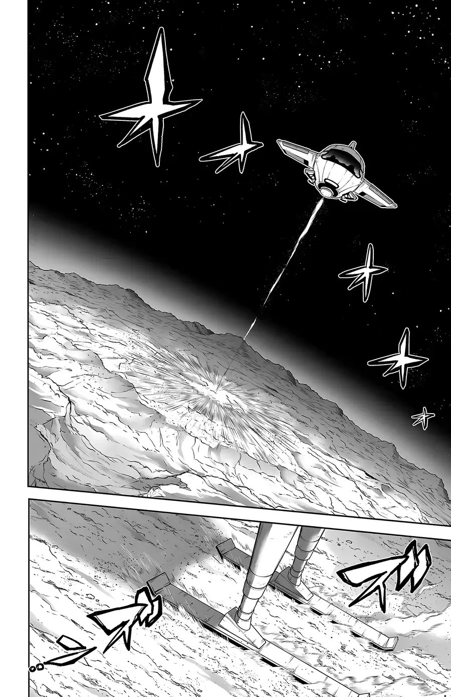 Shy Chap 266 - Next Chap 267