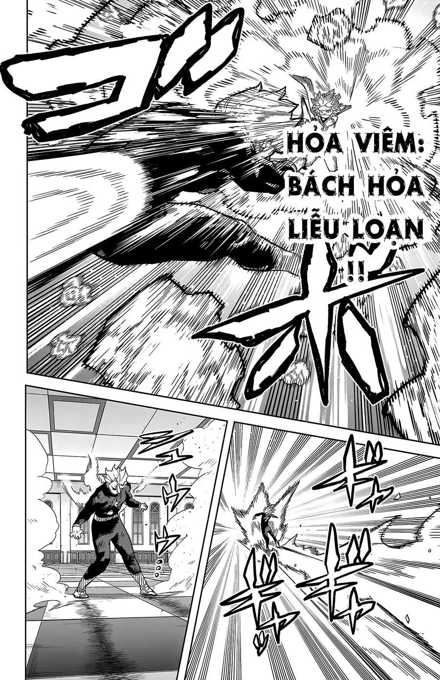 Shy Chap 267 - Next Chap 268