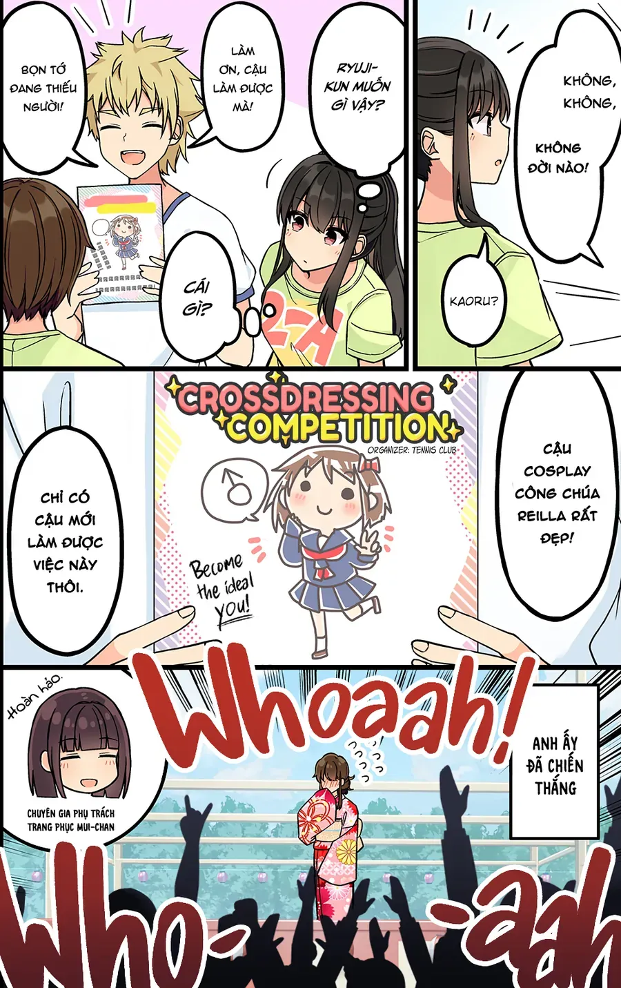 Đi Chơi Cùng Nữ Game Thủ Chap 190 - Next Chap 191